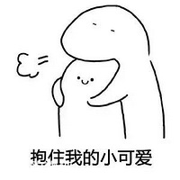 �����̥�������µĲ���ûǮ�����������������ѣ�