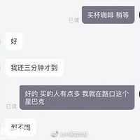 Ц������������û��������һ��û�и����˾��