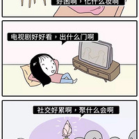 ΪʲôһûѵλǱµѵԼ