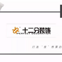 磬ʽװʮװη