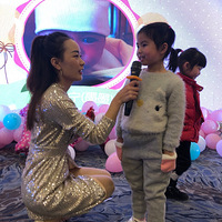 �����İ��մ�л��