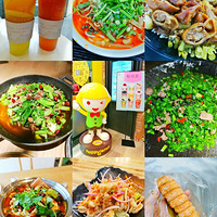 ʹʯɽ԰վ18ʳܱʳƼ