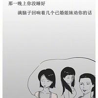 25飬һƭ֣