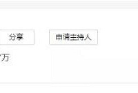 ѷô?8취!