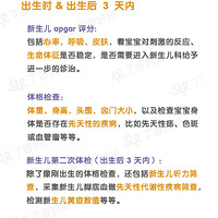 �޶�3���ڱ�������9����죡�ʶ���Ҫ�����һ�εĿ��Կ�������