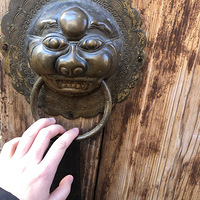 ¼һҵʳռǣ˳㰲һ衾ܱʳ