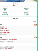 ����С������̳����Ĵ���