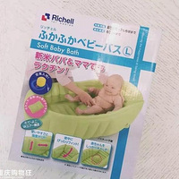 ����һ���ձ�ĸӤ���ÿ�����ֲ���