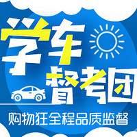 �ֻʣ���һ���ˣ��㻹�ڵ�ʲô��