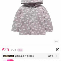 ����һ���ſ��