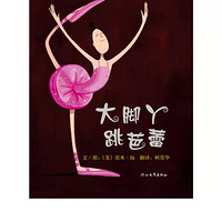 汾鵥Ƽ(2~3꣩
