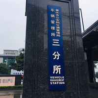 ֱ���������ֳ�ѡ��
