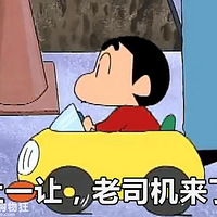 иԻŮʲô飿