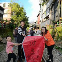 ̨�������Σ��汾���˵Ĵ��ڣ��Է�wanghong�ı�����ʳ