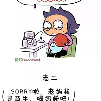 �϶�Ϊʲô�ܱ��ϴ��������һ������ɹ��16��ͼ������Ϊʲô