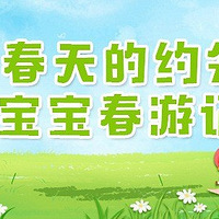 Сƽ�ʾ�+��̤��ȥ��