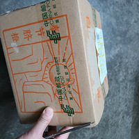 ǰ¥нյִŶ+3½ʲô