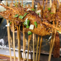 һȥεİ͹˱տϰǸŮ