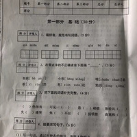 пԾӣǿѶȡѧУ