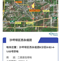 �źߣ�����û����ƫ��