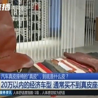 �����ۺ�������20�����ڳ�ͨ���򲻵���Ƥ���Ρ�