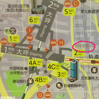 �����ĩ�е�����