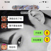 ʱҵһտζĿԣ+3½ʲô