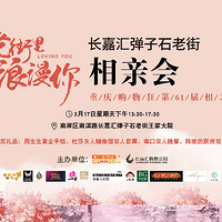 [ֱ] ʯϽ״ᣬӼƼɹǣ4