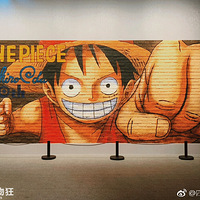 ������һ�𵽳ɶ�����չ����Ϊ������������+��̤��ȥ��