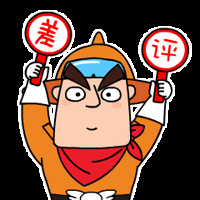 ��ЩӤ��Ӫ��������������⣡���ǳԵ���û�����У�