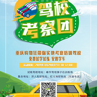 ����У�����š�--���������Ʒ�ʼ�У