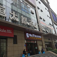 �²浥��7K��ĺ�������ס¥