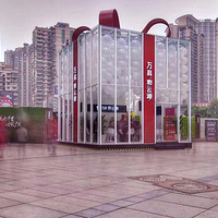 ��̽��Ʋ��ƺ����״�2�򷽻���ʽ����ͥ�� 4.1����ҵ�Գ�50%