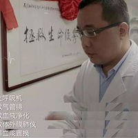 ��Ϊ����16Сʱδ���ۣ�������ȴ����27����