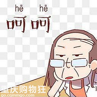 شսװޣ2019װռǡ
