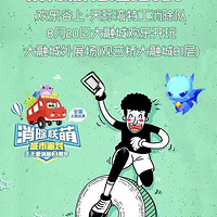 ��������Сѧ�������ʲô����