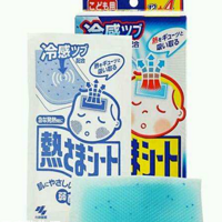 ����ҩ�����ࣿ�����ຣ��ҩ��Ҫ�ٸ��޶�����