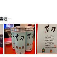 ���⺭ɹ������ƶ������¾���Ƭ������С�����̺ܼ�������