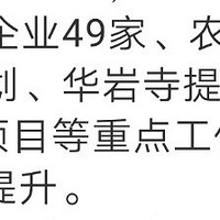 ��վ�����Ǹ�ɽ