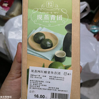 һʱζһûԹ[3½ʲô]