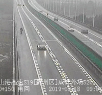 ����ƿ���ϸ��ٱ���,���Ӿ�Ȼ��������:"�����ź��Ӷ�����!"