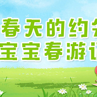 ����������������+��̤��ȥ��