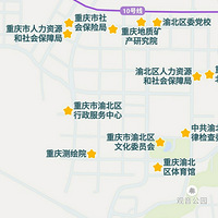 �����������ĳǽ��Ѿ������߱�ƽԭ����е�������