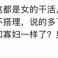 ����һ��˵��������������, �����ô��?