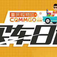 ���������С������ؼң��򳵲���Ҳ�õ�������2019���ռǡ�