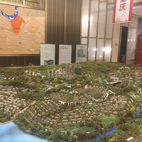 ��û�����ȳǼ��꽭�������