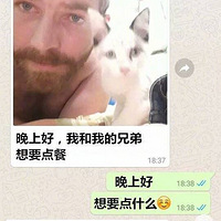 ����������Ա������һ���ɰ��Ŀͻ�������������̫�ɰ���