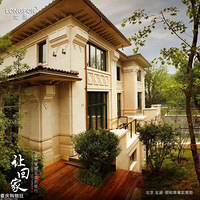 �������������ͺ�