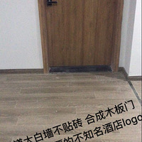 �ٰ�����Ҽ�ŵ���·�������߹������·