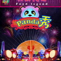 ���������硿��è��ʳ���� 1��1С����Ʊ99Ԫ�� ��������